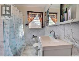1021 Campbell Street, Regina, SK S4T5P5 Photo 10