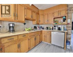 1021 Campbell Street, Regina, SK S4T5P5 Photo 12