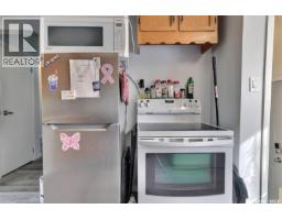 1021 Campbell Street, Regina, SK S4T5P5 Photo 13