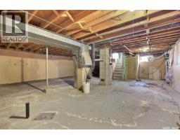 1021 Campbell Street, Regina, SK S4T5P5 Photo 16