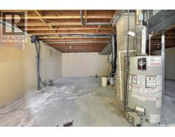 1021 Campbell Street, Regina, SK S4T5P5 Photo 17