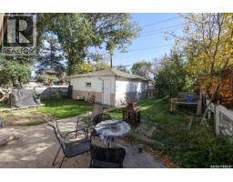 1021 Campbell Street, Regina, SK S4T5P5 Photo 18
