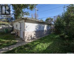 1021 Campbell Street, Regina, SK S4T5P5 Photo 19