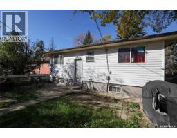 1021 Campbell Street, Regina, SK S4T5P5 Photo 21