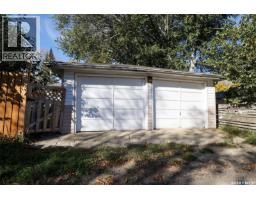 1021 Campbell Street, Regina, SK S4T5P5 Photo 22