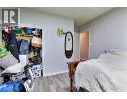 4pc Bathroom - 1021 Campbell Street, Regina, SK S4T5P5 Photo 7