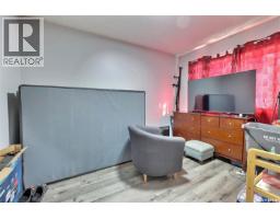1021 Campbell Street, Regina, SK S4T5P5 Photo 9