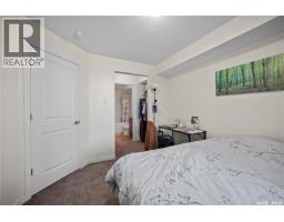 1203 5500 Mitchinson Way, Regina, SK S4W0N9 Photo 10