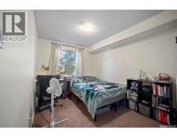 1203 5500 Mitchinson Way, Regina, SK S4W0N9 Photo 13