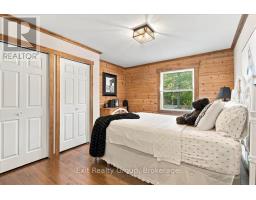 181 Jarvis Road, Madoc, ON K0K2K0 Photo 31