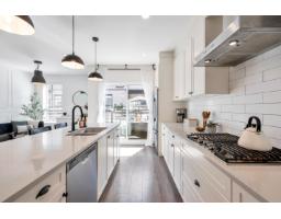 44 15688 28 Avenue, Surrey, BC V3Z0N1 Photo 9