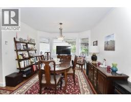 23 767 North Road, Gibsons, BC V0N1V9 Photo 7