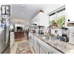 23 767 North Road, Gibsons, BC V0N1V9 Photo 8