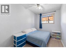 7, 3911 1 Street NE - photo 11