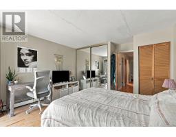 28 Crispin Private, Ottawa, ON K1K2T8 Photo 18