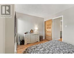 28 Crispin Private, Ottawa, ON K1K2T8 Photo 25