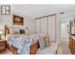 201 - 40 Pearl Street, Smiths Falls, ON K7A5B5 Photo 34