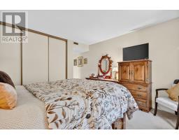 201 - 40 Pearl Street, Smiths Falls, ON K7A5B5 Photo 35