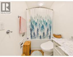 8612 Myrtle Point Road, Powell River, BC V8A0H2 Photo 33