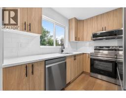 905, 5340 17 Avenue SW - photo 4
