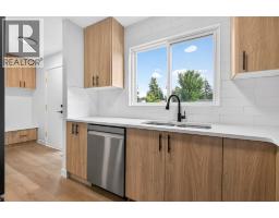 905, 5340 17 Avenue SW - photo 7