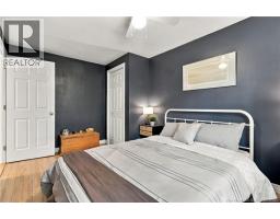 21 Mountain View Crescent, Oakland, NB E7L2V9 Photo 34
