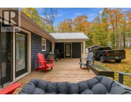 Ensuite - 21 Mountain View Crescent, Oakland, NB E7L2V9 Photo 6