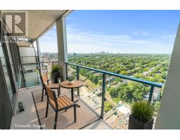 2811 - 5 Soudan Avenue, Toronto, ON M4S0B1 Photo 16