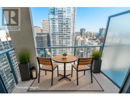 2811 - 5 Soudan Avenue, Toronto, ON M4S0B1 Photo 18