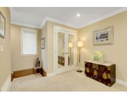 21135 77a Avenue, Langley, BC V2Y0K7 Photo 16
