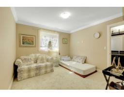 21135 77a Avenue, Langley, BC V2Y0K7 Photo 24