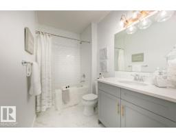 108 Redpoll Wynd, St  Albert, AB T8N8G4 Photo 16