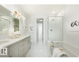 108 Redpoll Wynd, St  Albert, AB T8N8G4 Photo 9