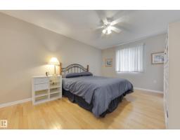 #39 308 Jackson Rd Nw, Edmonton, AB T6L6W1 Photo 13