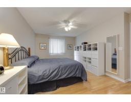 #39 308 Jackson Rd Nw, Edmonton, AB T6L6W1 Photo 14
