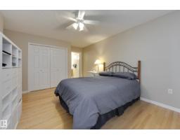 #39 308 Jackson Rd Nw, Edmonton, AB T6L6W1 Photo 15