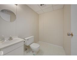 #39 308 Jackson Rd Nw, Edmonton, AB T6L6W1 Photo 29