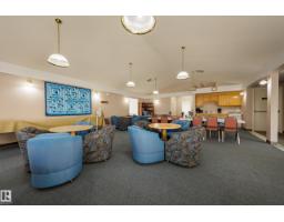 #39 308 Jackson Rd Nw, Edmonton, AB T6L6W1 Photo 42