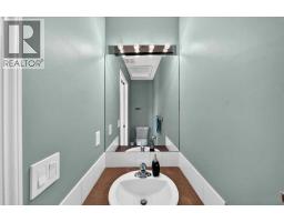 76 Country Village Lane NE - photo 20
