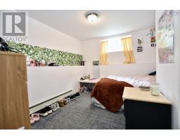 2925 No. 7 Hwy, Lake Echo, NS B3E1A4 Photo 15