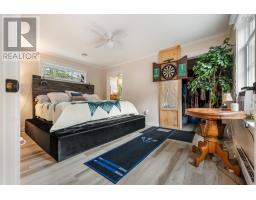 266 Hastings Road, Brookdale, NS B4H3Y1 Photo 17