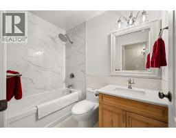 5806 23 Street, Lloydminster, AB T9V2Y6 Photo 21
