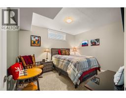 5806 23 Street, Lloydminster, AB T9V2Y6 Photo 28