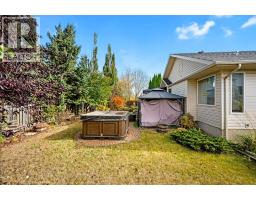 5806 23 Street, Lloydminster, AB T9V2Y6 Photo 38