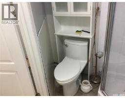 3338 Gordon Road, Regina, SK S4S2T9 Photo 31
