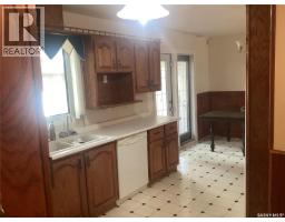 2pc Bathroom - 3338 Gordon Road, Regina, SK S4S2T9 Photo 9