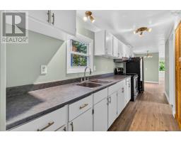 25 Third Street, Lucasville, NS B4B1P9 Photo 14