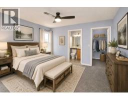 4pc Bathroom - 76 Lakeway Boulevard, Sylvan Lake, AB T4S2P4 Photo 7