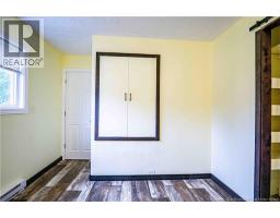 19 Victory Avenue, Fredericton, NB E3A3V6 Photo 18