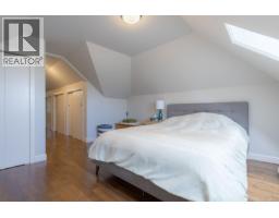 121 Harvey St, Nanaimo, BC V9R3W5 Photo 19